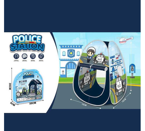 Намет 2051 A-3 (48/2) “Поліція”, 70х70х92 см, в сумці – в наличии! Купите сейчас у KAZKOVA