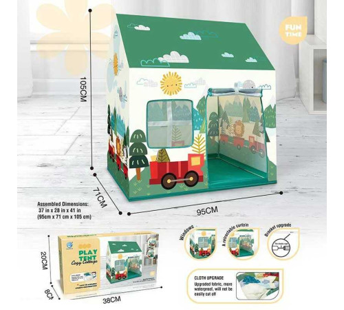 Намет 5888-8 (18) “Будиночок”, пластиковий каркас, 95х71х105 см, в коробці – в наличии! Купите сейчас у KAZKOVA