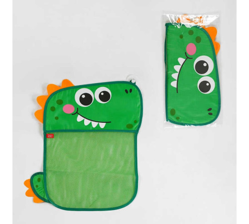 Кошик для іграшок YB 1757 (150) настінний, динозаврик, 34х44 см