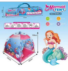 Намет 668-83 (24) 120х120х108 см, герой, миється, розкладний, каркас, в сумці