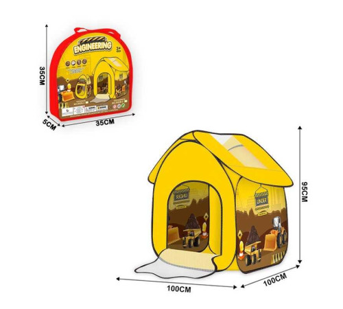 Намет 2052 B-3 (48/2) 100х100х95 см, в сумці – в наличии! Купите сейчас у KAZKOVA