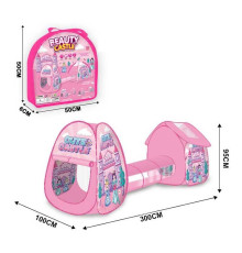 Намет 2039 A-1 (24/2) 100х300х95 см, в сумці