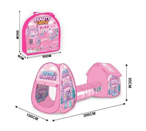 Намет 2039 A-1 (24/2) 100х300х95 см, в сумці – в наличии! Купите сейчас у KAZKOVA