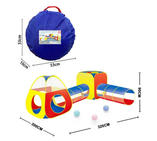 Намет 8018 B-1 (18/2) 200х320х90 см, в сумці – в наличии! Купите сейчас у KAZKOVA
