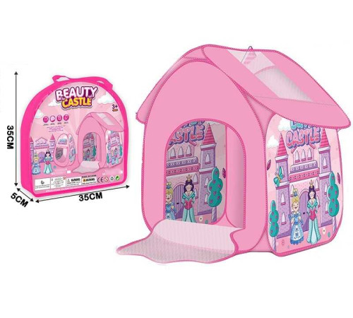 Намет 2039 B-3 (48/2) “Принцеси”, 100х100х95 см, в сумці – в наличии! Купите сейчас у KAZKOVA