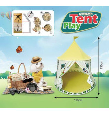 Намет 668-92 (20) 116х116х130 см, у сумці