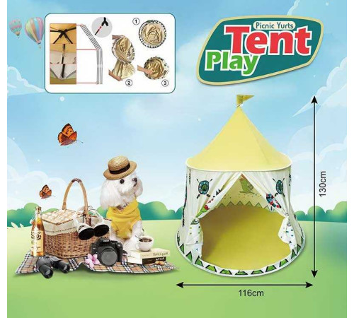 Намет 668-92 (20) 116х116х130 см, у сумці – в наличии! Купите сейчас у KAZKOVA