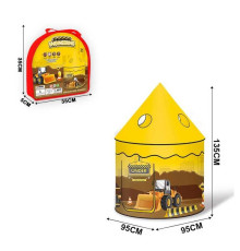 Намет 2052 BB-1 (48/2) 95х95х135 см, в сумці