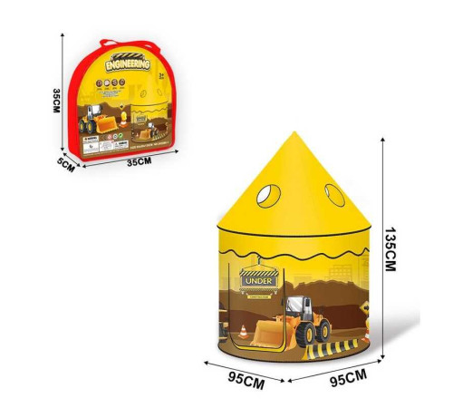 Намет 2052 BB-1 (48/2) 95х95х135 см, в сумці – в наличии! Купите сейчас у KAZKOVA