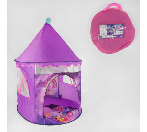 Намет 8011 PN (36/2) "Поні", 90х90х125 см, в сумці – в наличии! Купите сейчас у KAZKOVA