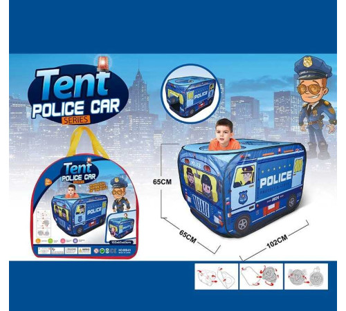 Намет 668-61 (36/2) "Поіцейський автобус", 102х65х65 см, у сумці – в наличии! Купите сейчас у KAZKOVA