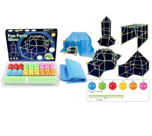 Намет-конструктор 2021-36 A (48/2) 87 елементів, люмінесцентні палички, світиться у темряві, поліетиленова ковдра, в коробці – в наличии! Купите сейчас у KAZKOVA