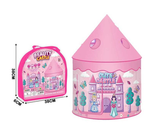 Намет 2039 BB-1 (48/2) Казковий замок”, 95х95х135 см, в сумці – в наличии! Купите сейчас у KAZKOVA