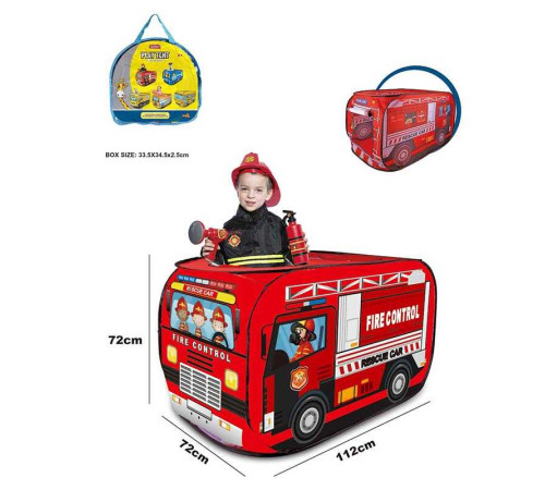 Намет 606-8011 D (48) “Автобус”, 112х72х72 см, в сумці – в наличии! Купите сейчас у KAZKOVA