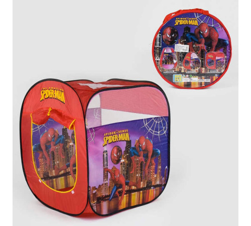 Намет дитячий 8008 SP (48/2) 74х74х82 см, в сумці – в наличии! Купите сейчас у KAZKOVA