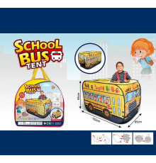 Намет 668-75 (36) "Шкільний автобус", 102х65х65 см, у сумці
