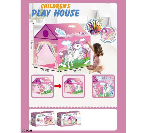 Намет 1888-6 (18) “Чарівний єдиноріг”, розмальовка, 12 фломастерів, 95х70х104 см, в коробці – в наличии! Купите сейчас у KAZKOVA