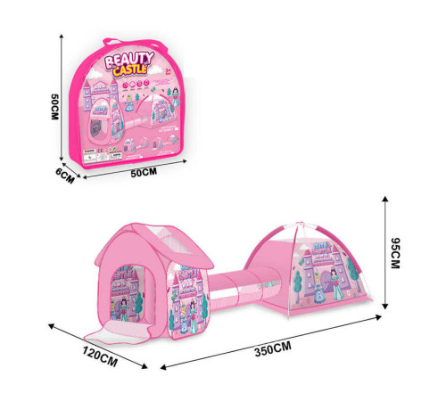 Намет 2039 С-1 (24/2) 120х350х95 см, в сумці – в наличии! Купите сейчас у KAZKOVA