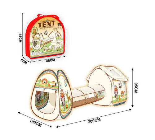 Намет 2056 A-1 (24/2) 100х300х95 см, в сумці – в наличии! Купите сейчас у KAZKOVA