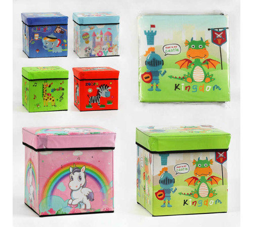 Пуф C 61899 (30) 6 видів, 31х31х30 см, ВИДАЄТЬСЯ ТІЛЬКИ МІКС ВИДІВ – в наличии! Купите сейчас у KAZKOVA