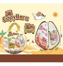 Намет 668-116 (60/2) 70х70х85 см, в сумці