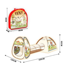 Намет 2056 B-1 (24/2) 120х320х92 см, в сумці