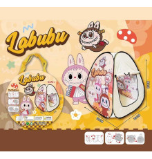 Намет 668-117 (60/2) 70х70х85 см, в сумці