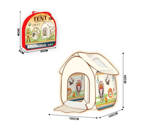 Намет 2056 B-3 (48/2) 100х100х95 см, в сумці – в наличии! Купите сейчас у KAZKOVA
