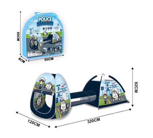 Намет 2051 B-1 (24/2) 120х320х92 см, в сумці – в наличии! Купите сейчас у KAZKOVA