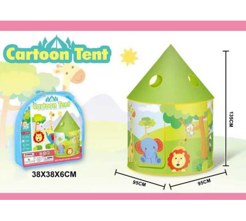 Намет 2030 ВВ-1 (48/2) 95х95х135 см, у сумці – в наличии! Купите сейчас у KAZKOVA