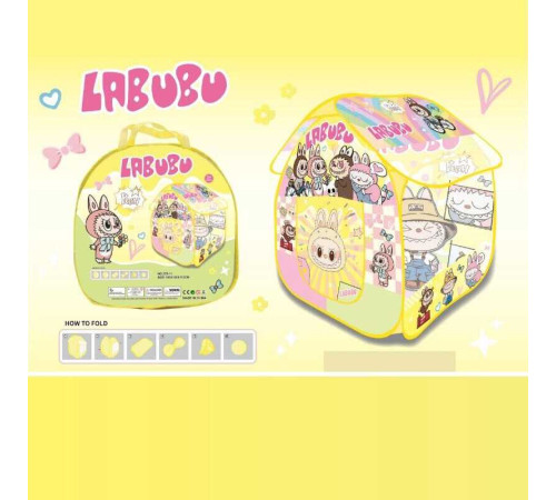 Намет 228-11 (48) в сумці – в наличии! Купите сейчас у KAZKOVA