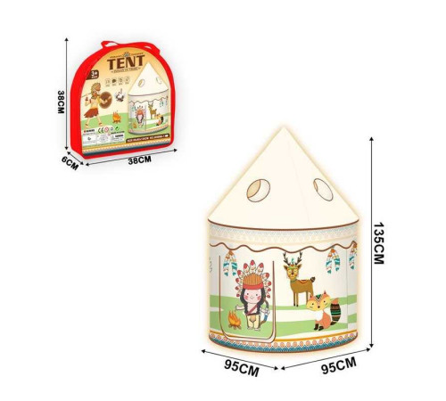 Намет 2056 BB-1 (48/2) 95х95х135 см, в сумці – в наличии! Купите сейчас у KAZKOVA