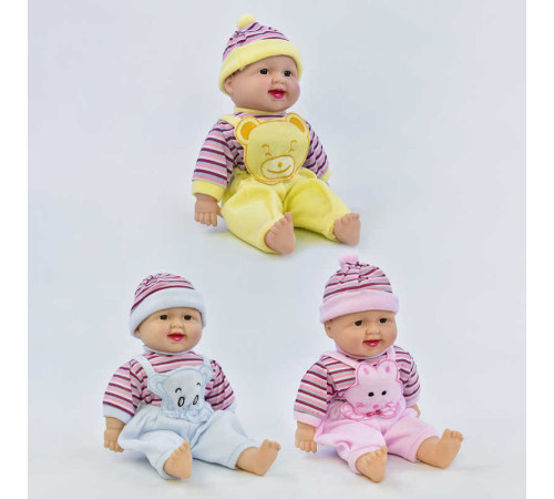 Пупс-сміхотун Х 2418-2 (48/2) 3 види, сміється, в пакеті, ВИДАЄТЬСЯ ТІЛЬКИ МІКС ВИДІВ – в наличии! Купите сейчас у KAZKOVA