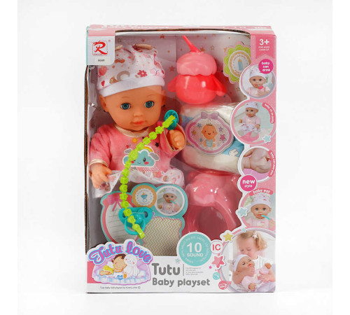Пупс 9560 (24) "Tutu Baby playset", музичний чіп, характерні звуки та фрази, заплющує очі, аксесуари, в коробці
