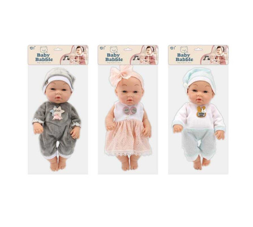 Пупс BM 3313-4 (96/2) 3 види, 29 см, в пакеті, ВИДАЄТЬСЯ ТІЛЬКИ МІКС ВИДІВ