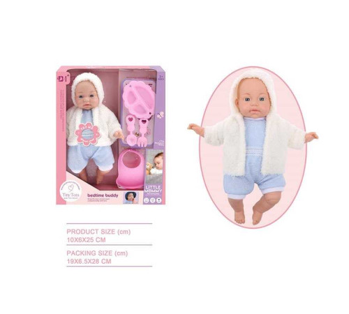 Пупс BM 3315-2 (24/2) музичний чіп, м'якотілий, нагрудник, посуд, в коробці