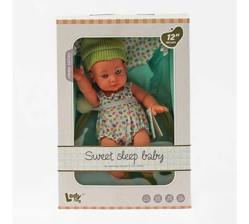 Пупс LD 8809 B (24/2) м’яке ліжечко, розвивальна дуга, висота 32 см, в коробці