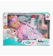 Пупс 6291 (24) м’якотілий, п’є з пляшечки, брязкальце, музичний чіп, висота 37 см, в коробці