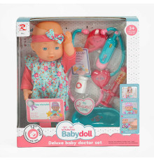 Пупс 6816 (24) 30 см, п’є, ходить в туалет, медичне приладдя, в коробці