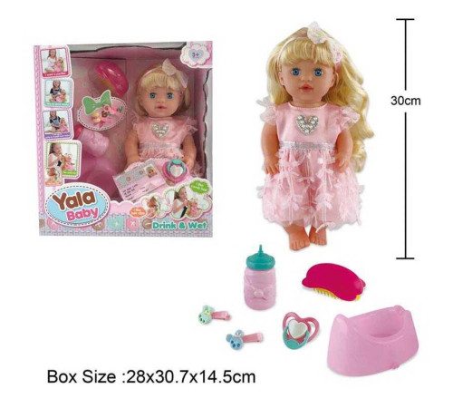 Лялька YL 2238 C (24) п’є з пляшечки, ходить на горщик, пустушка, аксесуари, висота 30 см, в коробці