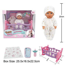 Пупс YL 2420 A-E (24) п'є з пляшечки, ходить на горщик, ліжко, аксесуари, висота 20 см, в коробці