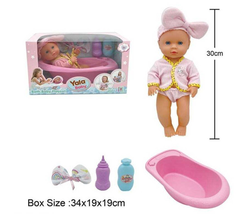 Пупс YL 2430 M-A (24) п’є з пляшки, ходить на горщик, аксесуари, висота 30 см, ванна, в коробці