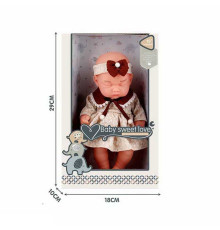 Пупс S 010-2 B (24) 25 см, гумовий, в коробці