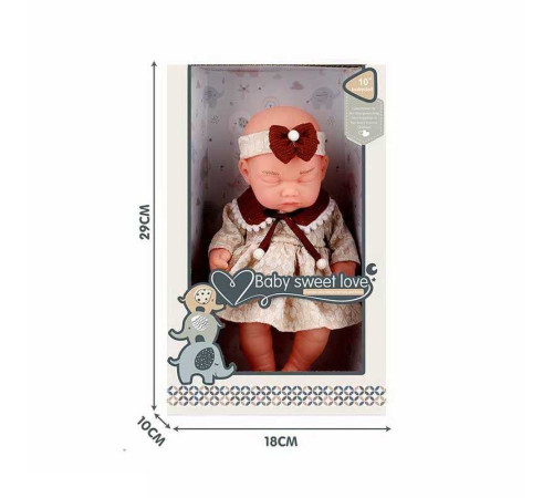 Пупс S 010-2 B (24) 25 см, гумовий, в коробці