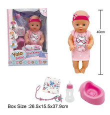 Пупс YL 2440 A-G (16) висота 40см, знімний одяг, аксесуари, ходить на горщик, заплющує очі, рухливі кінцівки, п’є з пляшечки, в коробці