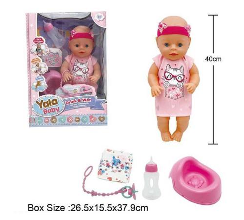 Пупс YL 2440 A-G (16) висота 40см, знімний одяг, аксесуари, ходить на горщик, заплющує очі, рухливі кінцівки, п’є з пляшечки, в коробці