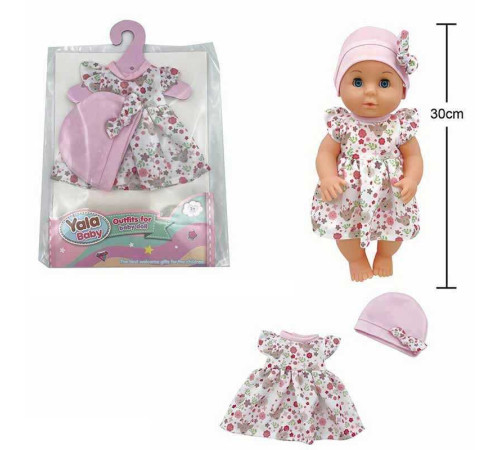 Одяг для пупса YLC 330 Q (120) на пупса висотою 30-35 см, в пакеті