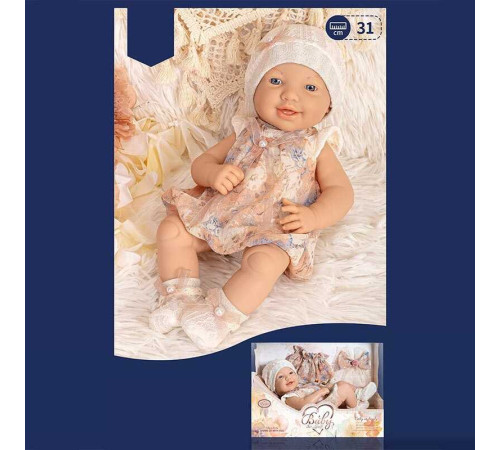 Пупс 8813-4 (24/2) висота 31 см, знімний одяг, аксесуари, в коробці
