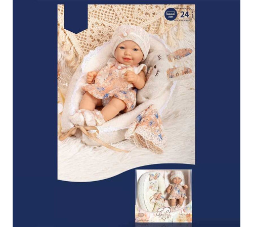 Пупс 8830-2 (18/2) висота 24 см, знімний одяг, матрацик з подушечкою, рушник, в коробці