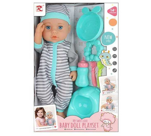 Пупс 6332 (24) висота - 35 см, закриваються очі, ходить на горщик, знімний одяг, пляшечка, виделка, ложка, тарілочка, іграшка, горщик, в коробці